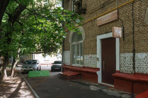 Фотография гостиницы Зеленый