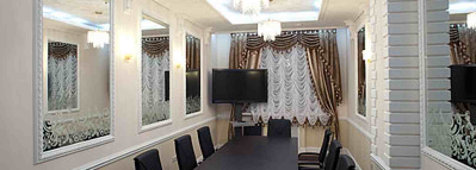 Фотография конференц-зала Париж