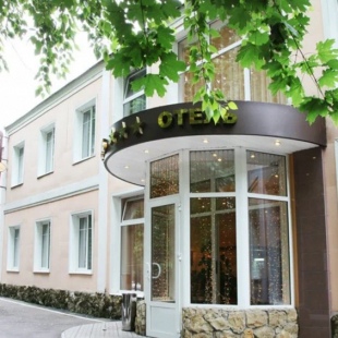 Фотография гостиницы Гостиный дом