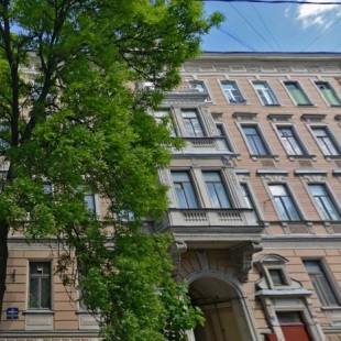 Фотография гостевого дома VARIANT Дом Рериха