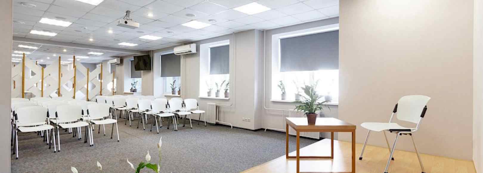 Фотография конференц-зала Кубик Рубика