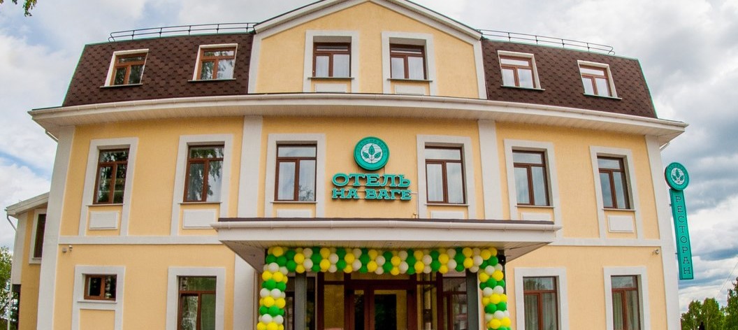 Фотография гостиницы На Ваге