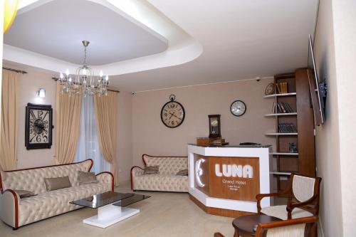 Фотографии гостиницы
Луна