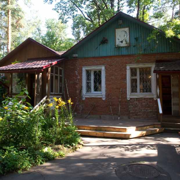 Фотография музея Дом-музей Булата Окуджавы