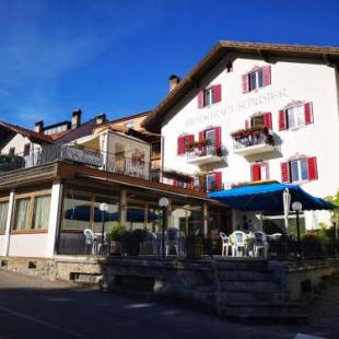 Фотографии гостиницы
Hotel Schuster