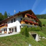 Фотография базы отдыха Reden Hof