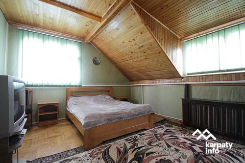 Фотография гостевого дома Семейный