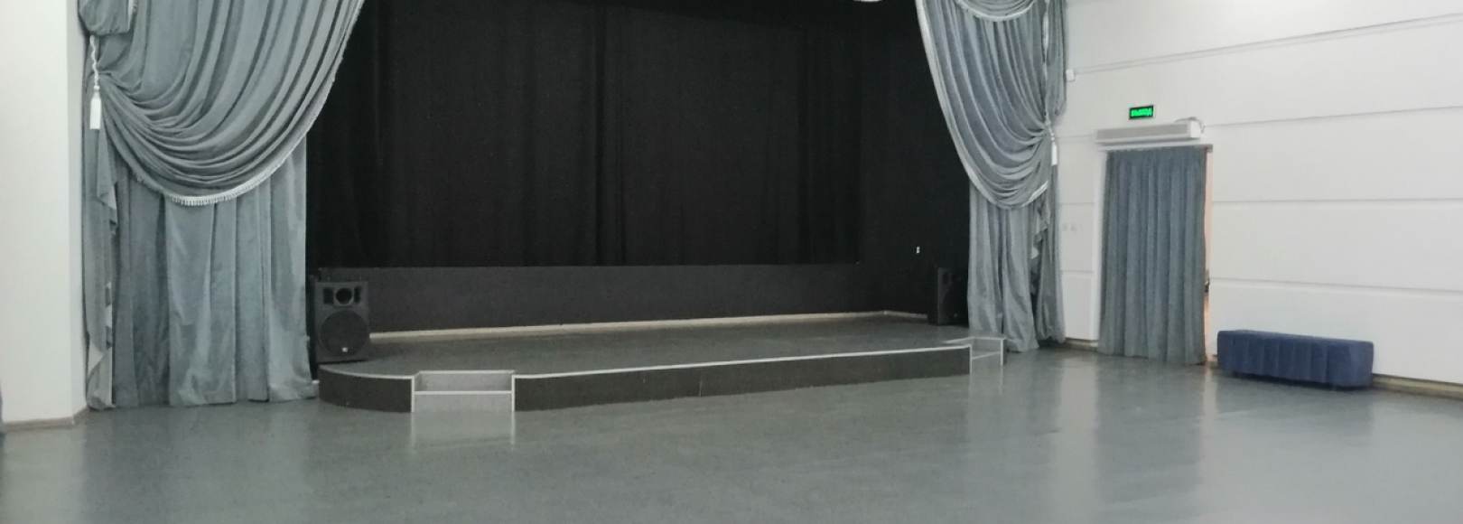 Фотография концертного зала Малый зал КДЦ Дружба