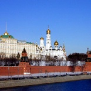 Фотография музея Московский Кремль
