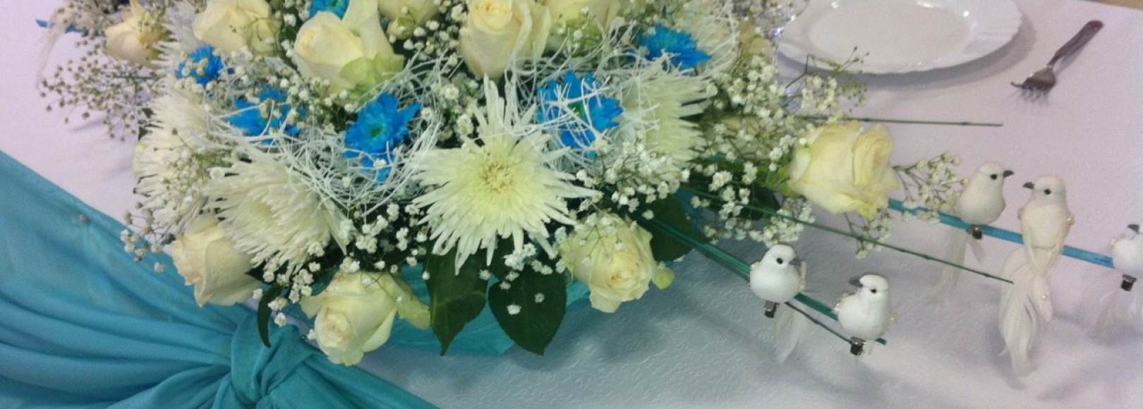 Фотография банкетного зала Берёзки