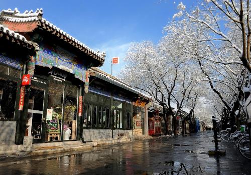 Фотография хостела Peking Youth Hostel