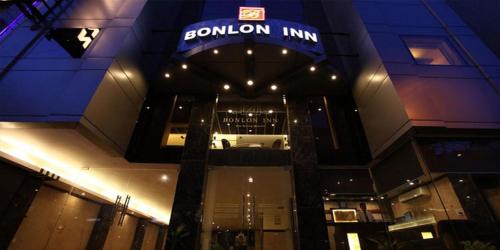 Фотографии гостиницы
THE BONLON INN-NEAR BLK HOSPITAL