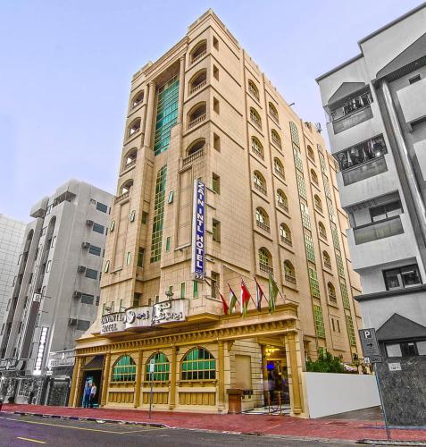 Фотография гостиницы Zain International Hotel