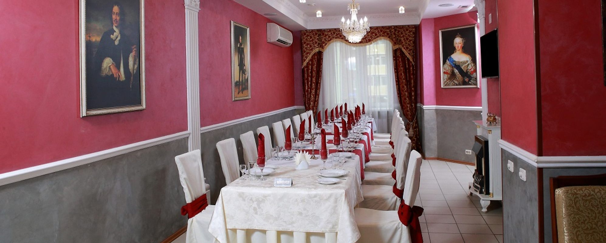 Фотографии банкетного зала Царский двор