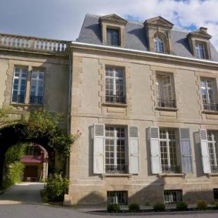 Фотографии апарт отеля
Villa Beaupeyrat Appart-hotel