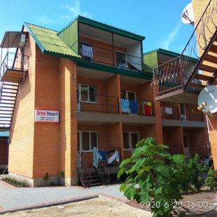 Фотография гостиницы Орфей