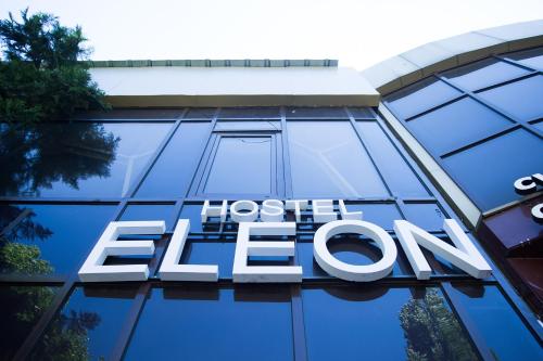 Фотография хостела Элеон