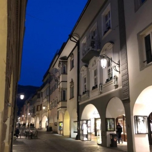 Фотография апарт отеля City Apartments Portico