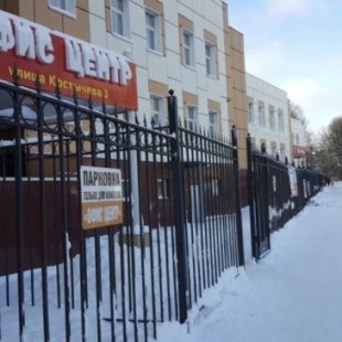 Фотография мини отеля Колибри