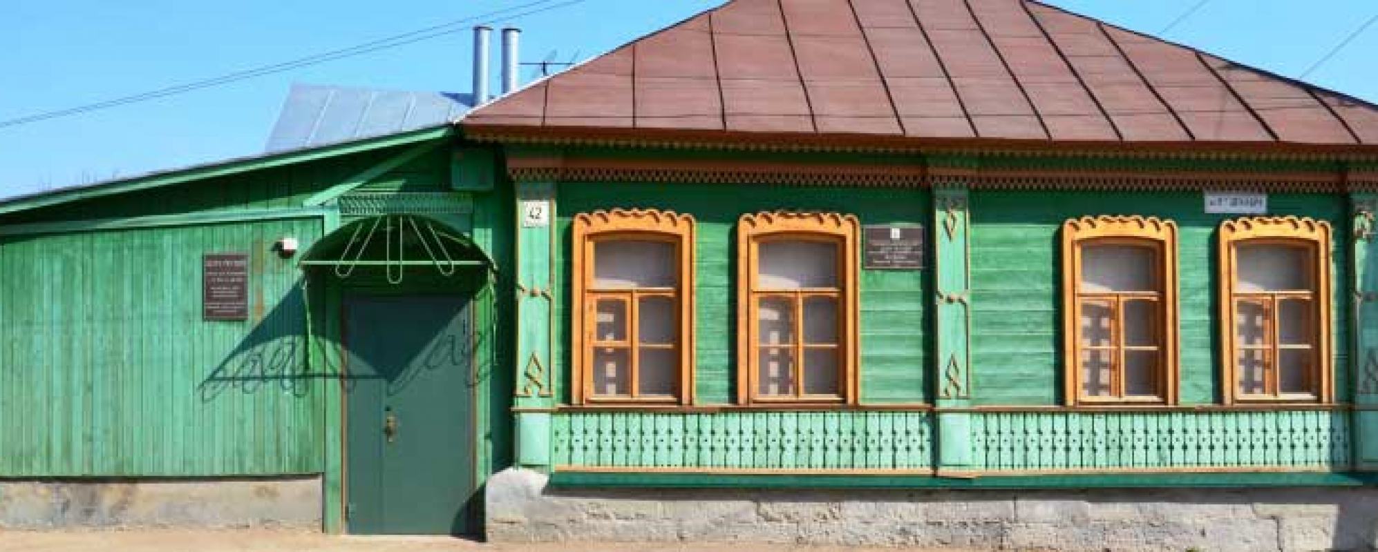 Фотографии музея Дом-музей Н.Н.Жукова