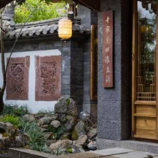 Фотографии гостиницы 
            Lijiang Zen Garden Hotel