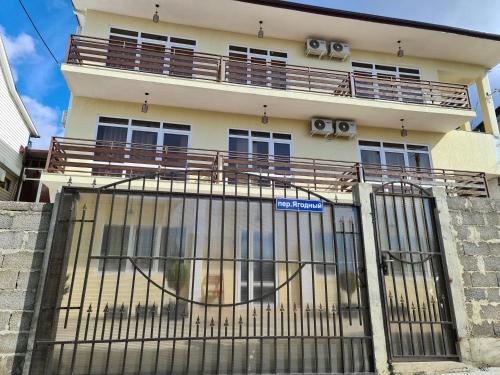 Фотография гостевого дома Астра