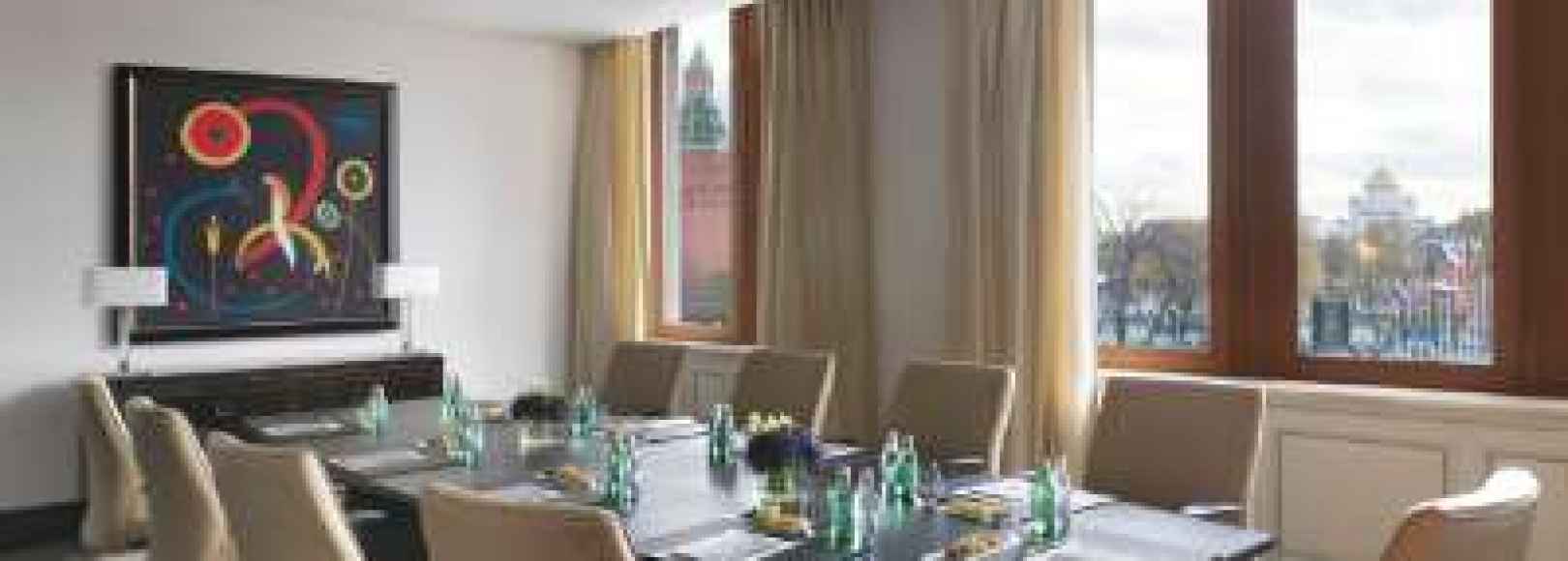 Фотография конференц-зала Лермонтов