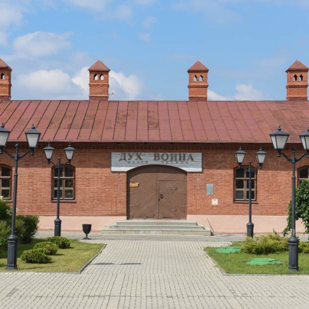 Фотография музея Музей оружия Дух Воина