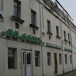 Фотография гостиницы Ва-Банкъ - не работает!