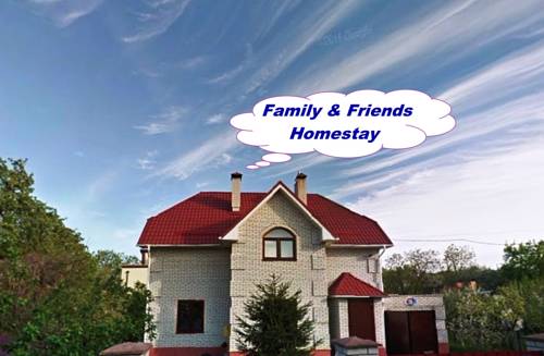 Фотография гостевого дома Family & Friends