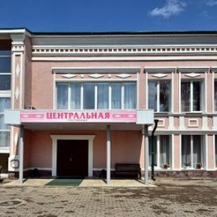 Фотография гостиницы Центральный