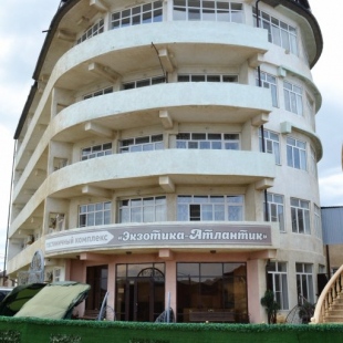 Фотография гостиницы Экзотика-Атлантик