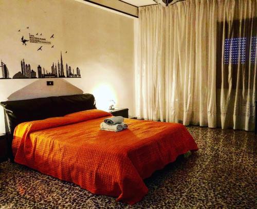 Фотография гостевого дома Scicocco Sweet Home