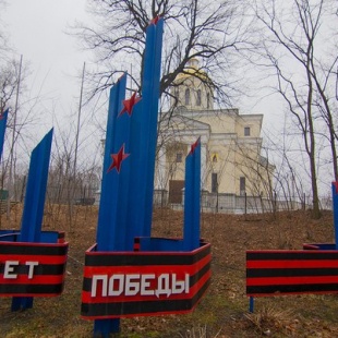Фотография памятника Памятный знак 40 лет Победы