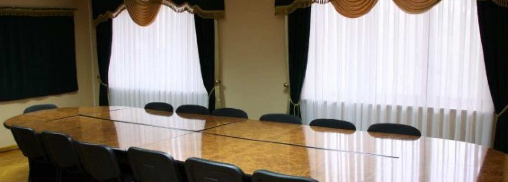 Фотография конференц-зала Бизнес-центр