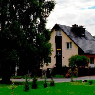 Фотографии гостевого дома
Penzion Alfa Tatry