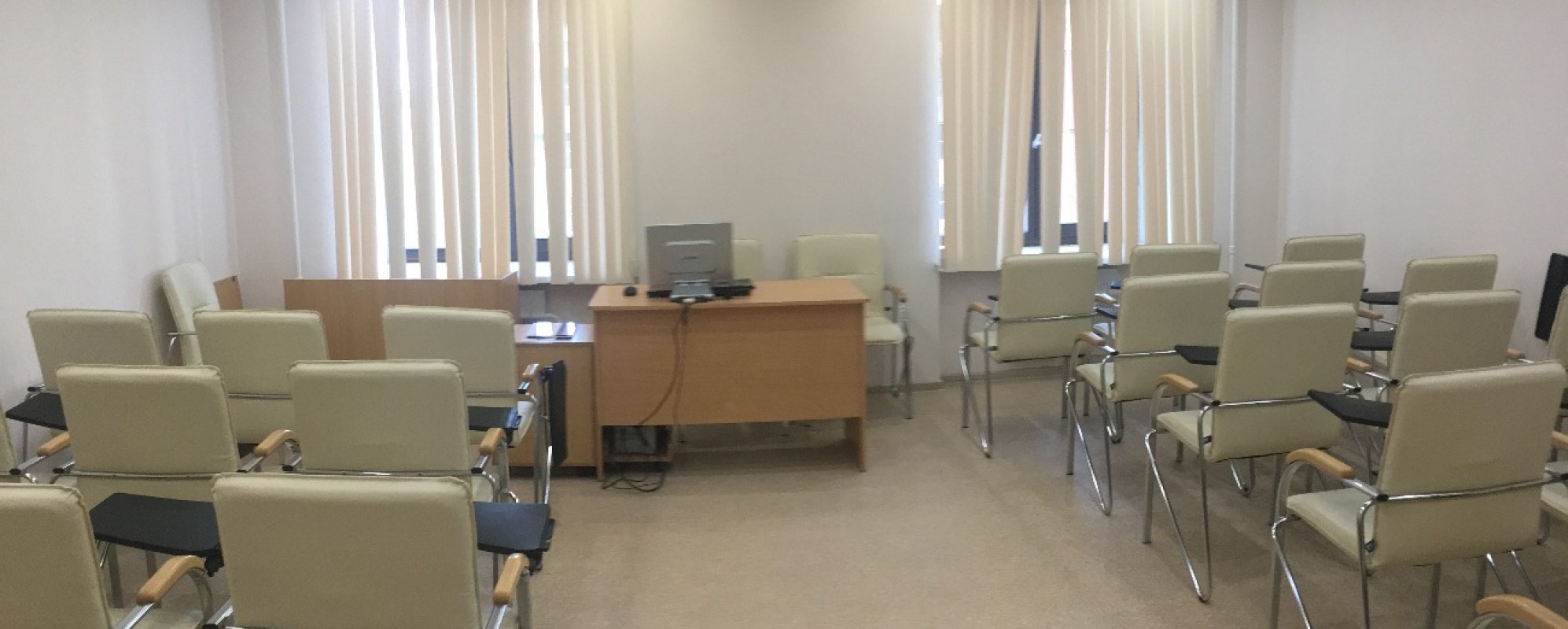 Фотографии конференц-зала Зал для тренинга