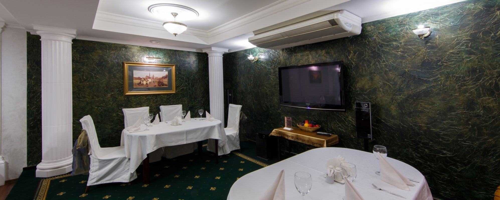 Фотографии банкетного зала Малый