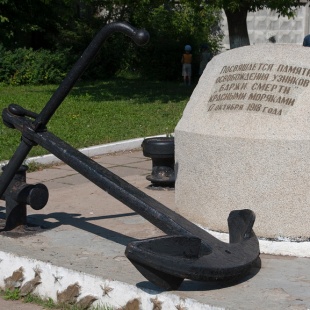 Фотография памятника Памятник узникам Баржи смерти