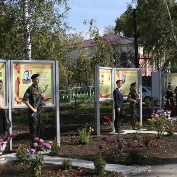 Фотография памятника Аллея Героев Советского Союза была