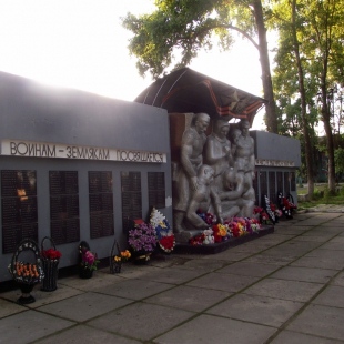Фотография памятника Мемориал Памяти погибших в Великой Отечественной войне