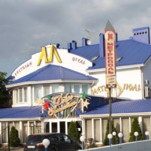 Фотография гостиницы Метрополь