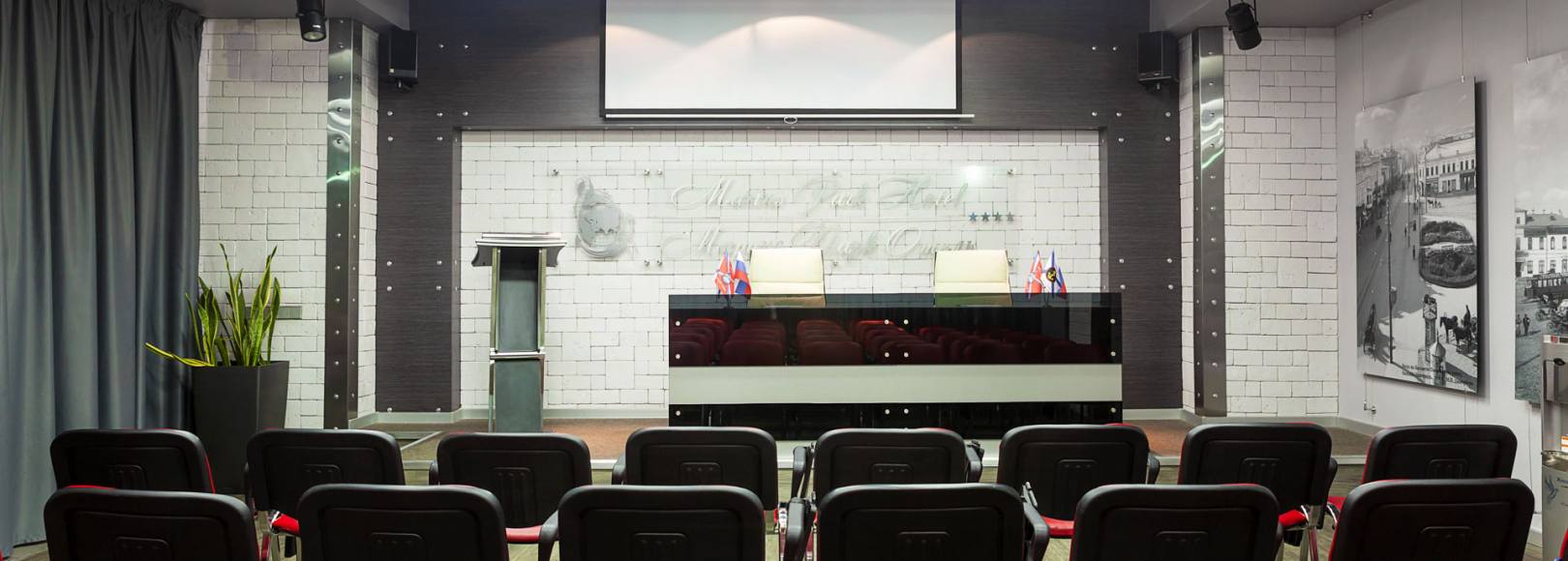 Фотография конференц-зала Сочи