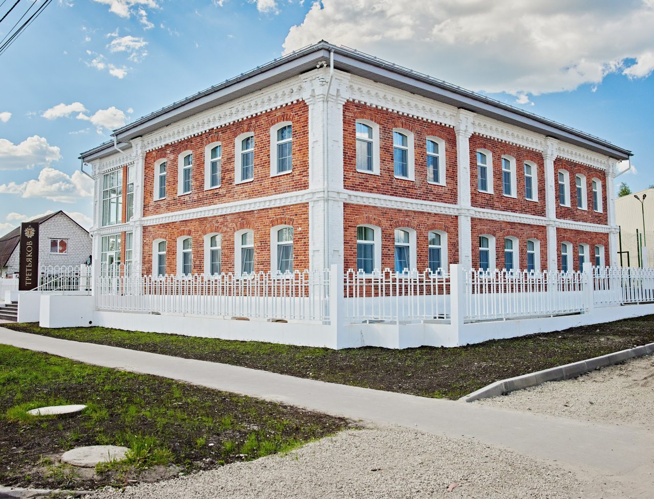 Фотография гостиницы Третьяков