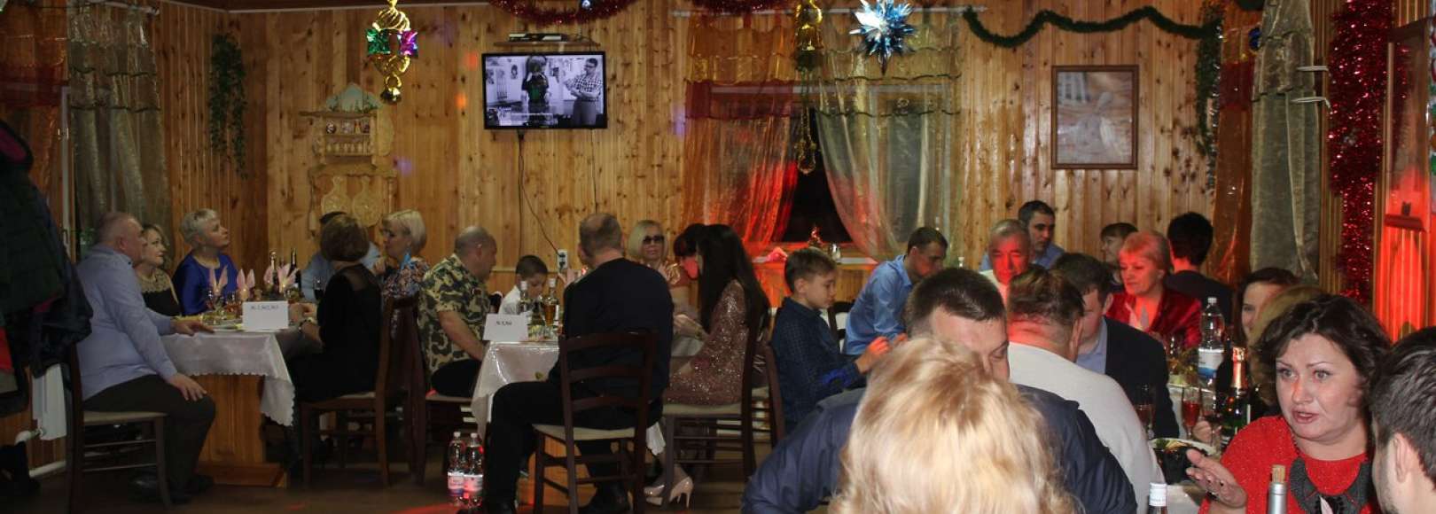 Фотография банкетного зала Уста