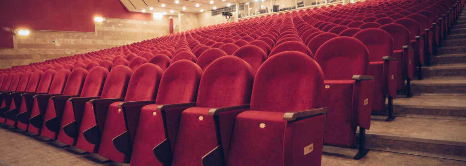 Фотография концертного зала Большой зал Культурного центра Вдохновение в Ясенево