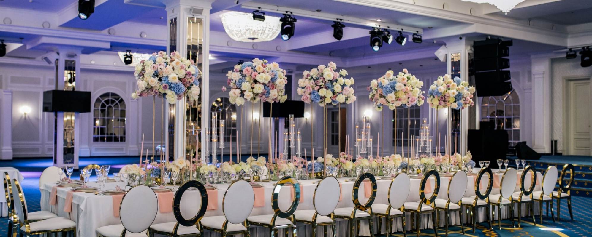 Фотографии банкетного зала Принц-Парк Prime Hall