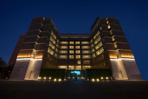 Фотография гостиницы Just Sleep Jiao Xi