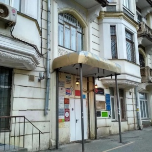 Фотография хостела Travel Inn Красные Ворота