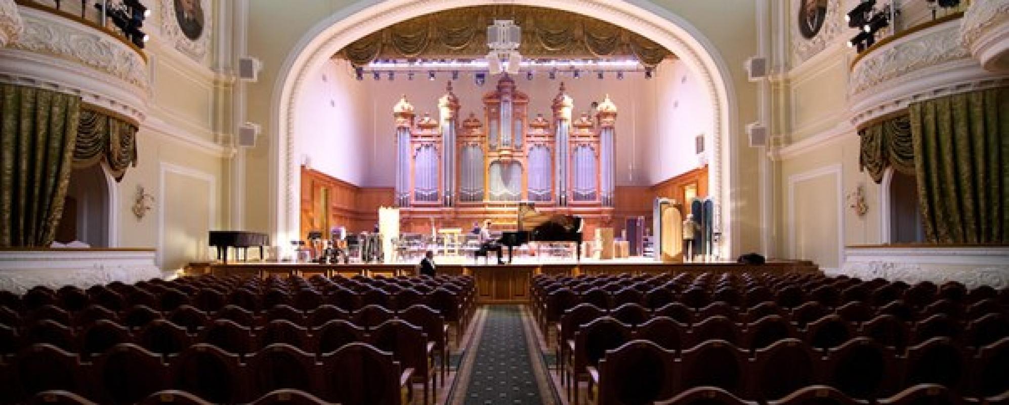 Фотографии достопримечательности Московская государственная консерватория имени П. И. Чайковского